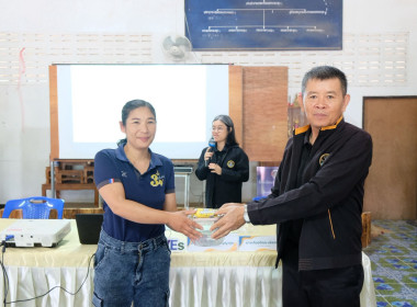โครงการ สหกรณ์ รัฐ คนละครึ่ง พึ่งพิงกัน (เพิ่มเติม) ... พารามิเตอร์รูปภาพ 33
